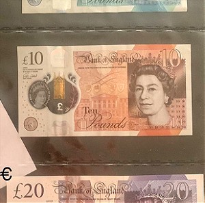 Αγγλικά Χαρτονομίσματα 5, 10 & 20 λίρες στερλίνες Αγγλικές £5, £10 & £20 Αγγλίας