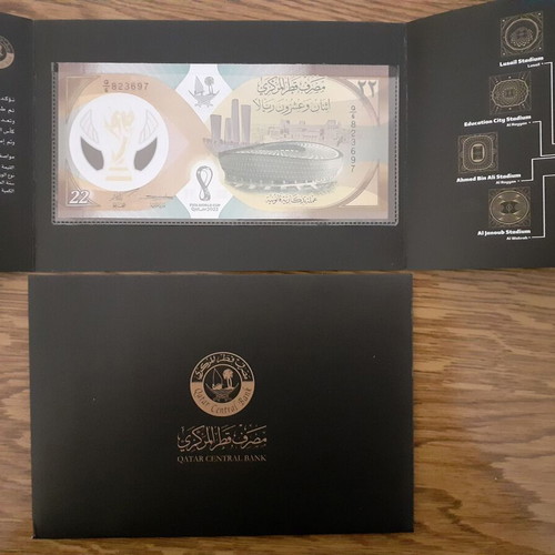 Qatar 22 Riyals 2022 FIFA World Cup Polymer Banknote New