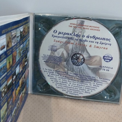 O Meraklis O Anthropos CD used, rembetiko songs from Lesvos and Smyrna