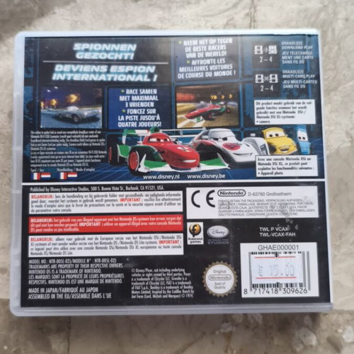 Cars 2 Nintendo DS game used in excellent condition