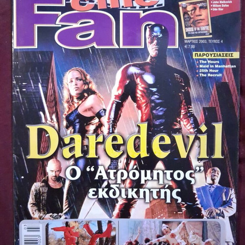 CineFan magazines used, 3 issues (2002-2003-2004)