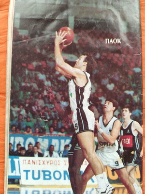 Blek issue 536 used without inserts
