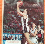 Blek issue 536 used without inserts