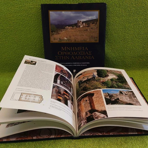 Album Mnimeia Orthodoxias Stin Albania 1994 like new