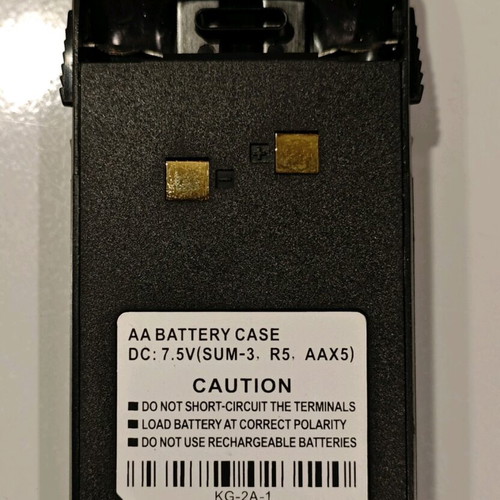 Accessories for Wouxun KG-UVD1P like new