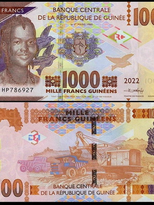 Γουινέα 1000 Francs 2022 καινούργιο