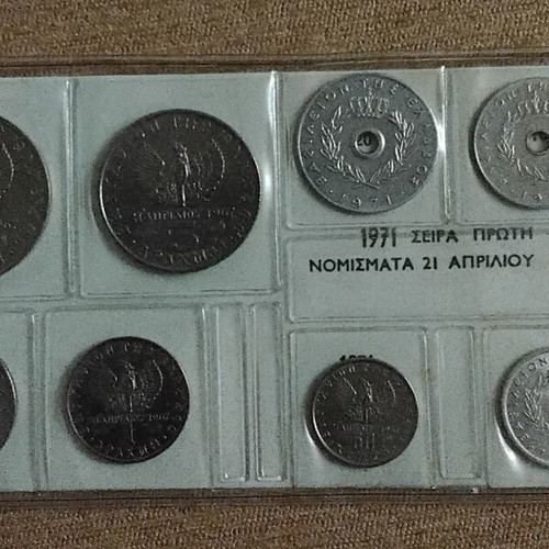 Greece First Series Drachma Coins 1971 21 April almost like new