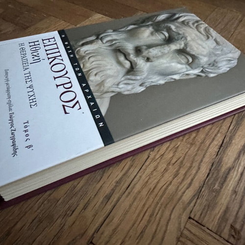 Epicurus Ethics Volume B Hardcover Book new
