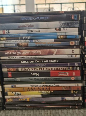 DVD movies used, pack of 70, good condition