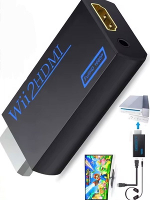 Wii HDMI adapter ολοκαίνουργιο στην συσκευασία του