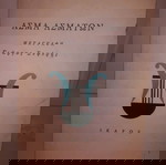  Ασμα ασμάτων, Σεφέρης  1967 Εκδοσεις Ικαρος
