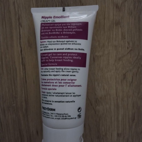 Frezyderm Nipple Emollient Cream Gel new, reduced content