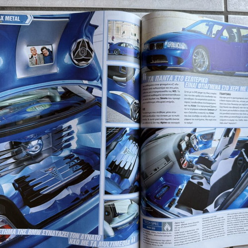 Max Power magazine issue 45 January 2006