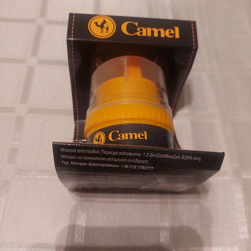 Camel black polish paste 55ml new