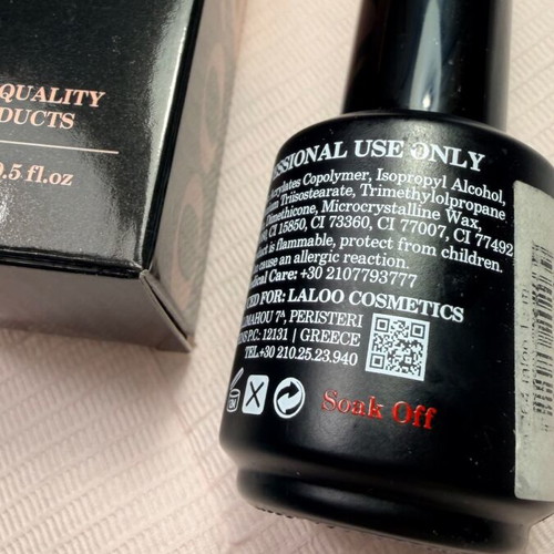 Laloo semi-permanent green oil color nails green color gel polish like new