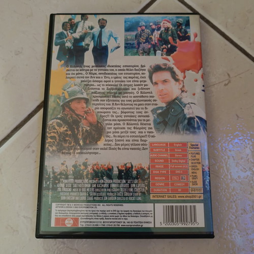 DVD movie like new with subtitles