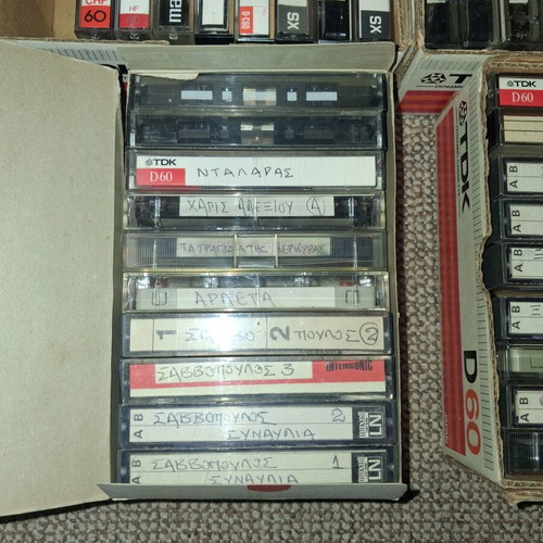 Collection of 36 used audio cassette tapes, Greek and foreign music, pack