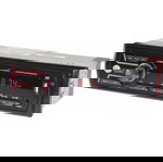  Osio ACO-4369UR Ηχοσύστημα Αυτοκινήτου Universal 1DIN (USB/AUX)