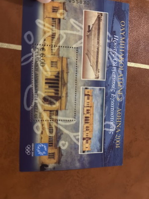 Olympic Games Athens 2004 new