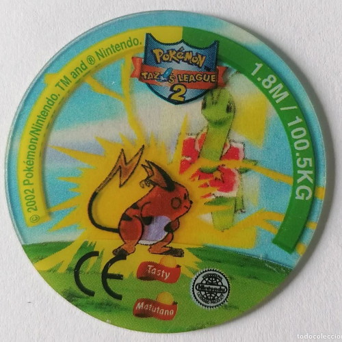 Pokemon Tazo's League 2 Meganium VS Raichu used