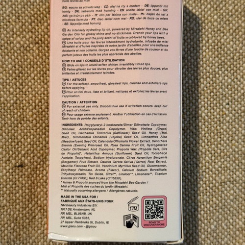 Gisou Lip Oil new with watermelon scent
