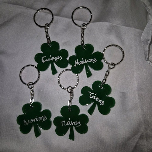 Panathinaikos clover keychain made to order, handmade