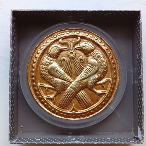 Benaki Museum replica plaque used, original box