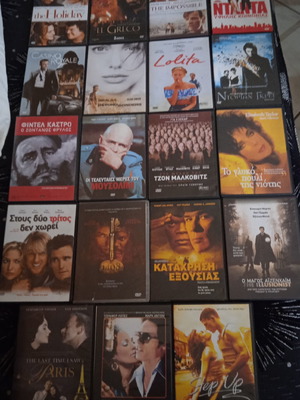 DVD филми употребявани, комплект от 19, различни жанрове с субтитри