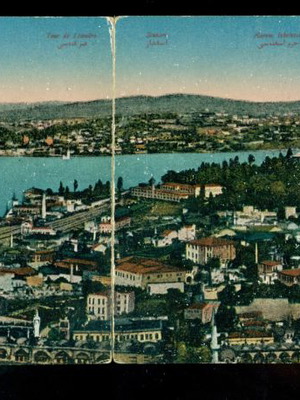 Καρτ ποστάλ Ελληνισμός Κωνσταντινούπολη πανοραμική άποψη 4 τεμάχια μεταχειρισμένα