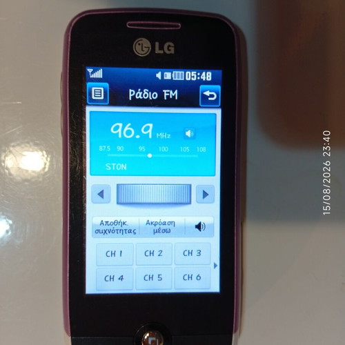 LG GS290 Cookie Fresh touchscreen mobile phone