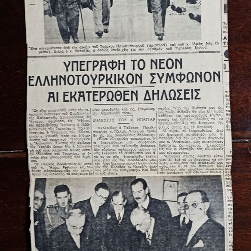 Prewar newspaper clippings like new, set from 1938