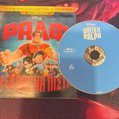 Wreck-It Ralph Blu-Ray like new, dubbed in Greek