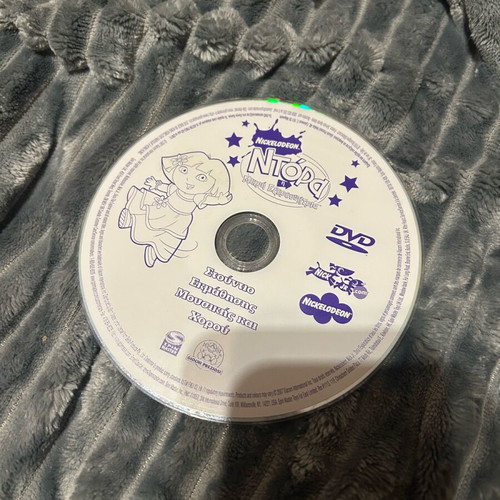 Dora DVD used, dubbed