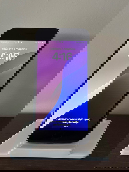 iPhone SE 2022 3RD Gen
