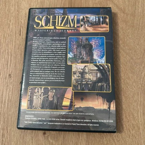 Schizm Mysterious Journey PC game like new, 2 CDs included