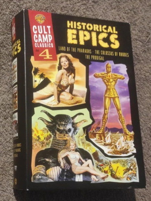 Historical Epics Cult Camp Classics Vol 4 DVD σαν καινούργιο