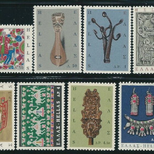 Hellas 1966 Folk Art Complete Stamp Set MNH