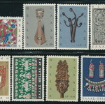 Hellas 1966 Folk Art Complete Stamp Set MNH