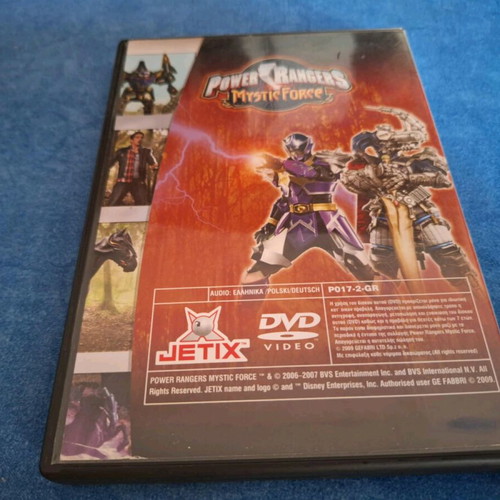 Power Rangers Mystic Force DVD 2, like new, dubbed