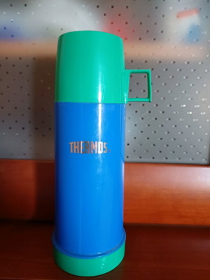 Vintage thermos new