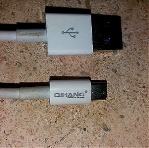 USB φορτιστής Qihang