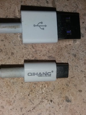 USB καλώδιο φόρτισης Qihang