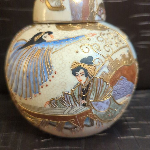 Hand Painted Satsuma Vase unused
