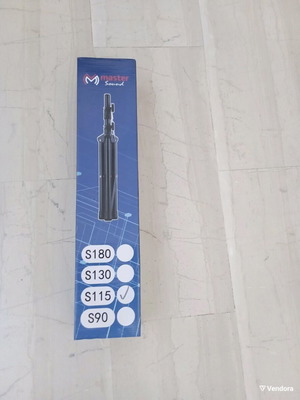 Master Sound S115 τρίποδο ηχείου