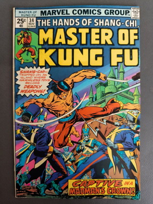 Master of Kung Fu 34 μεταχειρισμένο κόμικ στα αγγλικά