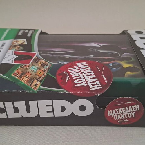 Hasbro Cluedo Travel Edition board game