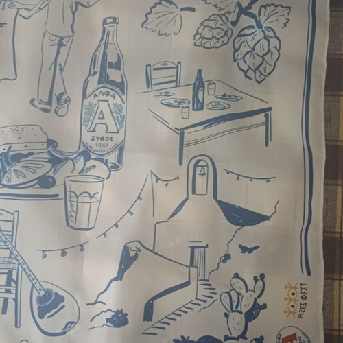 Festival Roots Scarf new with Greek paintings