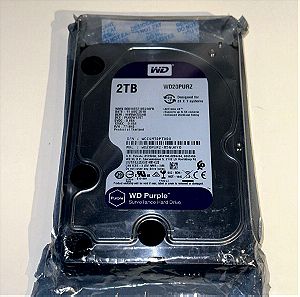 Western Digital Purple 2TB HDD Σκληρός Δίσκος 3.5" SATA III 5400rpm με 64MB Cache για Καταγραφικό