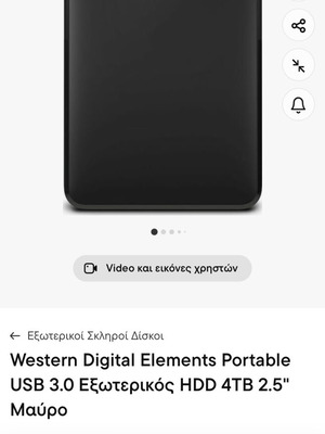 Western Digital Elements Portable USB 3.0 External HDD 4TB 2.5" Black new