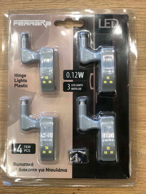 Cabinet lights with switch, set of 4 pieces